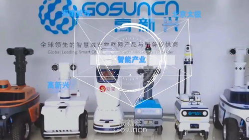 大渡口智能制造工程加速推進(jìn)，大數(shù)據(jù)智能化市場(chǎng)主體突破500家