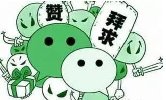 微信被冒用，白領變無賴？嵊州“霸王餐”風波背后的真相
