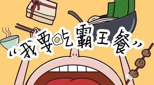 白領福利！明后天招牌飲品免費暢飲，放牛斑邀您共享清涼一夏