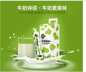 Farfavour開啟白領養生之道 工作與健康的平衡藝術