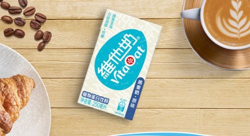 維他奶燕麥奶 白領午后的清甜時光與“霸王餐”福利
