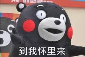 恨不得去這9大商區做白領，就為去那吃煲仔飯每天不重樣